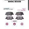 Колодки тормозные дисковые marshall m2625688