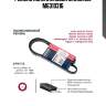 Ремень поликлиновой marshall m6310316