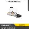 Тормозной цилиндр (главный) stellox 0585637sx