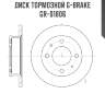 Диск тормозной g-brake  gr-01806