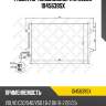 Радиатор кондиционера, volvo c30/s40/v50 1.6-2.0i/1.6-2.0d 03-