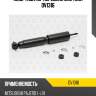 Амортизатор передний gas torr dv1316