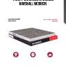Фильтр салонный угольный marshall mc8883k