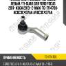 Наконечник рулевой /передний левый /ti-guar для ford focus 2011- kuga 2013- c-max  tg-1714700  ac6c3c437aa av6c3c437aa
