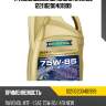 Трансмиссионное масло ravenol 122110200401999