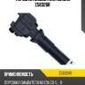 Форсунка омывателя zikmar z58326r