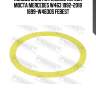 Кольцо уплотнительное передн моста mercedes w463 1992-2018 1699-w463os febest