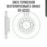 Диск тормозной вентилируемый g-brake  gr-02331