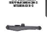 Рычаг задней подвески mitsubishi lancer 00-09/outlander 06- (старый арт. cqm-31) cq0247 ctr