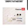 Ремкомплект направляющих тормозного суппорта master kit 77a1717