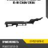 Крепление бампера peugeot 307 05-08 сзади sat st-pg37-087b-a2