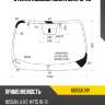 Стекло лобовое nissan juke 10-20 fuyao 6069agnv