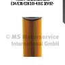 Фильтр масляный, bmw e34/e39/e38 3.0i-4.0i & 32v 92-