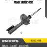 Амортизатор передний масляный meyle 16266230010