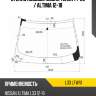 Стекло лобовое nissan teana 14-20  xyg l33 lfw/x