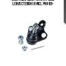 Опора шаровая, toyota prius, lexus ct200h 1.8 incl. phv 09-