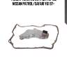 Фильтр акпп, infinity qx4 01-03, nissan patrol/safari y61 97-