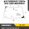 Стекло лобовое subaru legacy 98-03  xyg 66l lfw/x