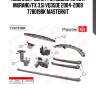 Комплект цепи грм nissan/infiniti murano/fx 3.5i vq35de 2004-2009 77b0198k masterkit