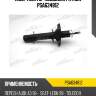 Амортизатор подвески patron psa634812