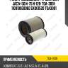 Фильтр воздушный /ti-guar для jac n-56 n-75 n-120  tga-3001  1109100e8982 eko01520 tga3001