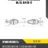 Привод в сборе fr lh mercedes ml sat bz-5-162