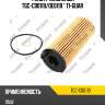 Фильтр масляный tgc-c00119/oe0119 * ti-guar