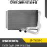 Радиатор отопителя салона toyota camry sat st-ty36-395-0