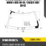 Стекло лобовое хардтоп toyota mark ii x80 88-96  xyg gx80h lfw/x