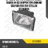 Фара левая прямоуг. лампа h4 без корректора, omn mb 508/609/814/914/1120/1317/1514-20