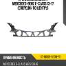 Крепление бампера mercedes-benz e-class 13-17 спереди sat st-md09-000b-f0