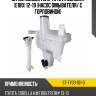 Бачок омывателя toyota corolla e180 12-19 насос омывателя sat st-ty33-101-0