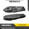 Топливный бак toyota rav4 xa30,xa40 05-19 sat st-tyy3-401-0
