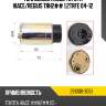 Топливный насос toyota hiace denso 291000-9051
