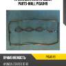 Прокладка клап.крышки parts-mall p1ga049