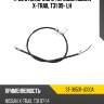 Трос стояночного тормоза nissan x-trail t31 09- lh sat st-36531-jg00a