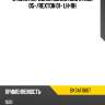 Стойка передняя ssangyong kyron 05- baikor bksaf0667