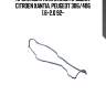 Прокладка клапанной крышки, citroen xantia, peugeot 306/406 1.6-2.0 92-