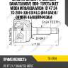 Шрус наружный /ti-guar для daihatsu move 1998- toyota duet m100a m110a100a m110a  19*47*24  tg-2814  (da-e014 lg-dh14 da014) 0910014 4341097244 da14