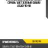 Стекло боковое опускное сзади xyg bd4 rd/rh