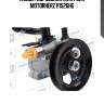 Насос гидроусилителя руля motorherz p1526hg
