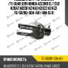 Подушка дифференциала /ti-guar для honda accord cl7 cu2 k20a7 n22b1 k24a3 k20z2 k24z2  tg-50280-sda-a01  (hm-clr)