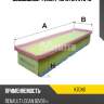 Воздушный фильтр mfilter k7046
