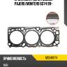 Прокладка гбц mitsubishi pajero mitsubishi md348974