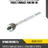 Тяга рулевая toyota liteace truck,townace 4wd 88-99 toyota 45503-29235