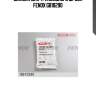 Смазка для трипоидного шруса fenox gb10290