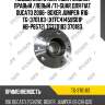Подшипник ступичный /задний правый /левый /ti-guar для fiat ducato 2006- boxer jumper  r16  tg-3701.83  (xtfc41459s01p hb-p6572) tg370183 370183