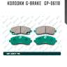 Колодки  g-brake   gp-06118