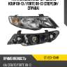 Фара kia cerato 08-13  sat st-223-1134r
