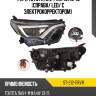 Фара toyota rav4 xa40 15-19 справа sat st-212-11rvr